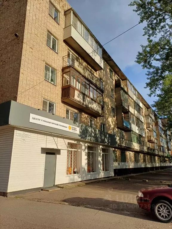 4-к кв. Новгородская область, Великий Новгород Большая ... - Фото 2