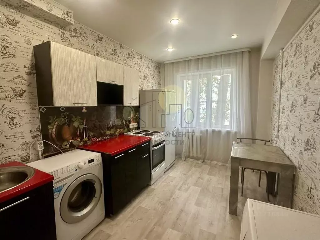 1-к кв. Иркутская область, Иркутск ул. Василия Ледовского, 1 (31.5 м) - Фото 2