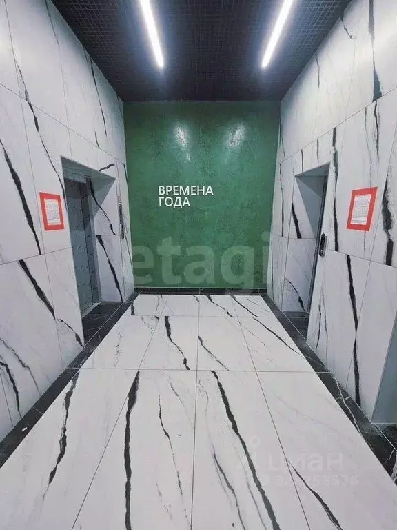Студия Томская область, Томский район, д. Кисловка, Левобережный мкр ... - Фото 1