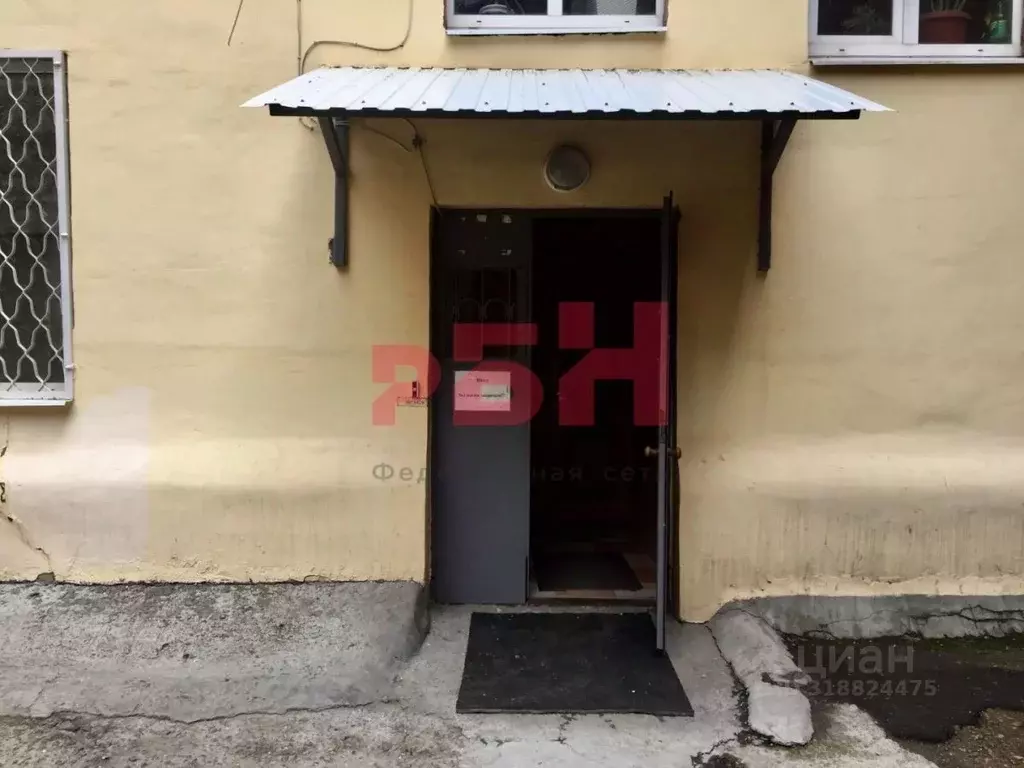 Офис в Ростовская область, Ростов-на-Дону ул. Максима Горького, 148А ... - Фото 1