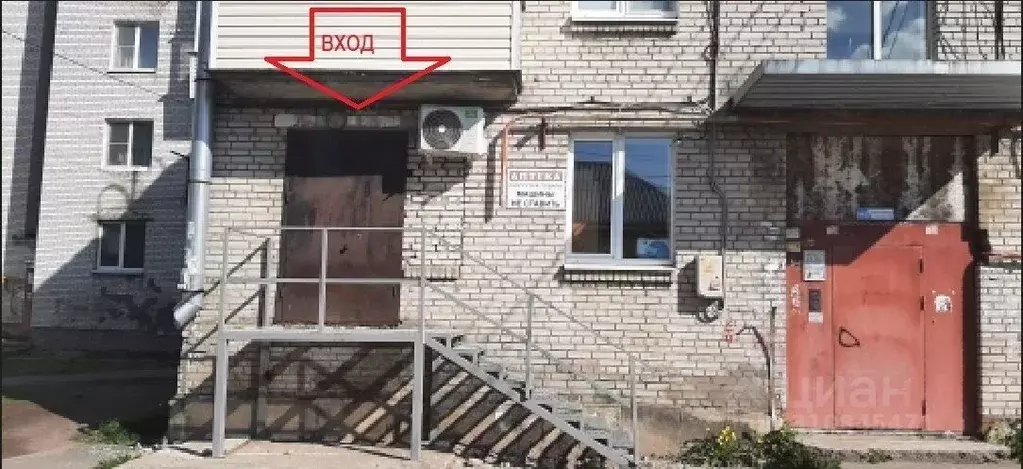 Торговая площадь в Ленинградская область, Гатчинский муниципальный ... - Фото 2