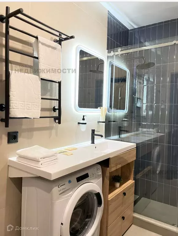 Продаётся 1-к квартира, 24.2 м - Фото 1