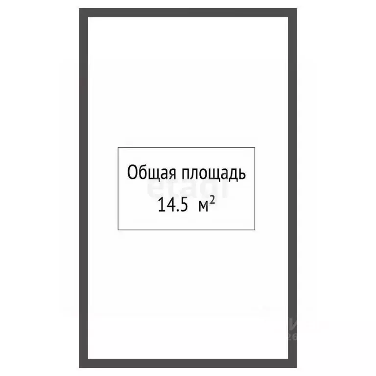 Гараж в Новосибирская область, Новосибирск Горский мкр, 84к1 (15 м) - Фото 2
