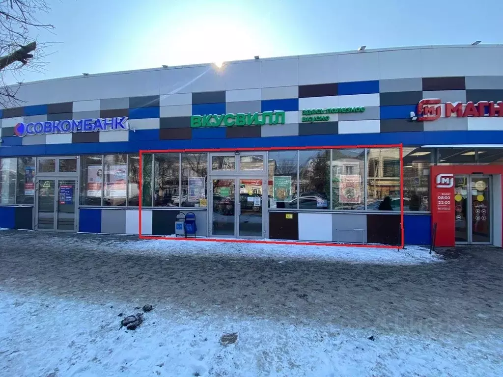 Помещение свободного назначения в Ростовская область, Батайск ул. ... - Фото 0