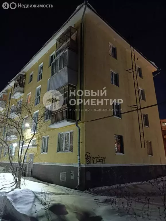 2-комнатная квартира: Екатеринбург, Сортировочная улица, 23 (42.6 м) - Фото 2