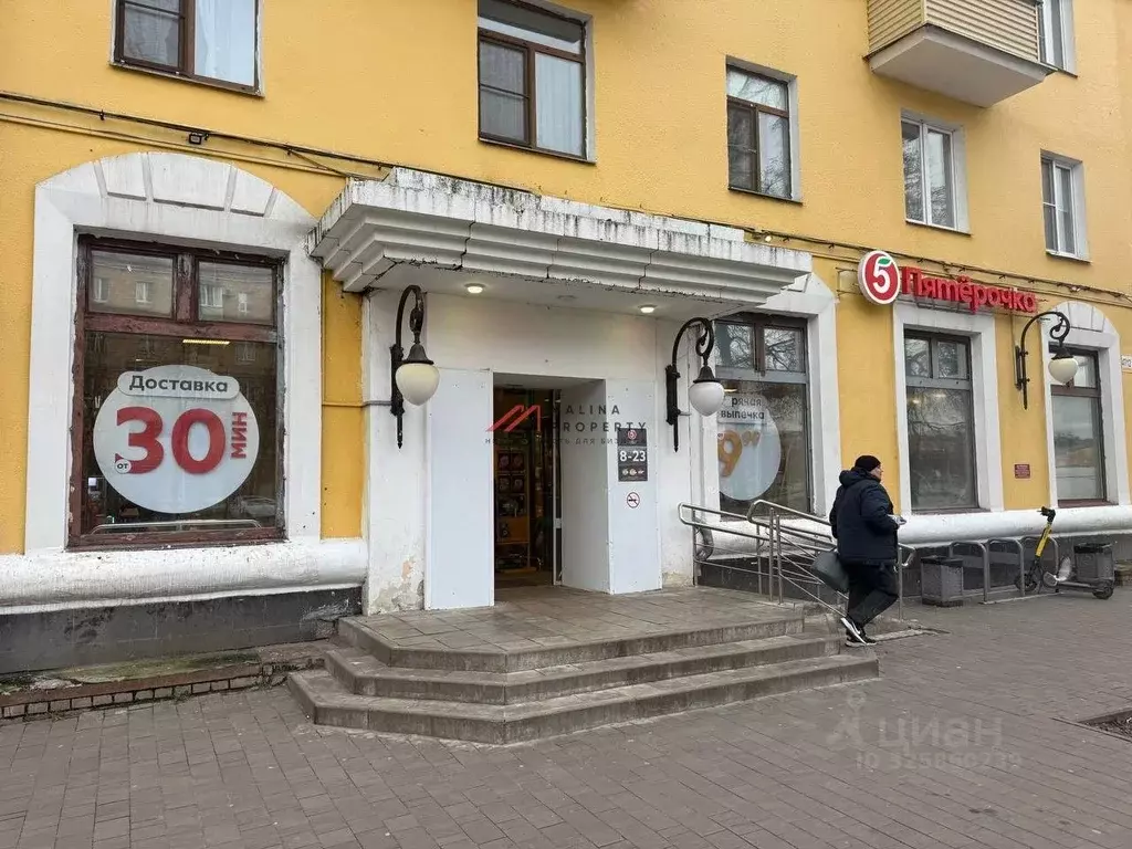 Торговая площадь в Московская область, Электросталь просп. Ленина, ... - Фото 2