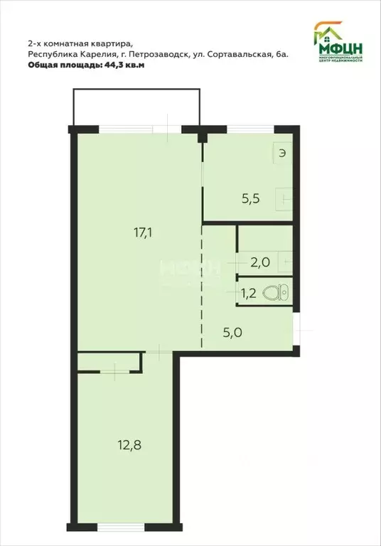 2-к кв. Карелия, Петрозаводск Сортавальская ул., 6А (44.3 м) - Фото 1