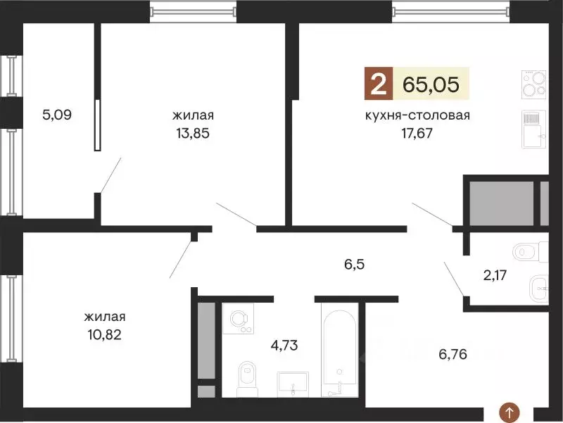 2-к кв. Свердловская область, Екатеринбург ул. Куйбышева, 100 (65.05 ... - Фото 0
