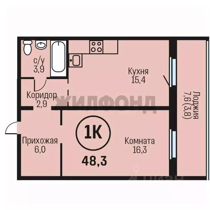 2-к кв. Алтайский край, Барнаул городской округ, Южный рп тракт Южный, ... - Фото 0