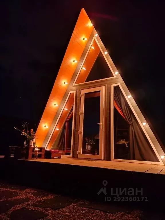 Дом в Иркутская область, Иркутск ул. Малиновая, 2 (24 м) - Фото 1