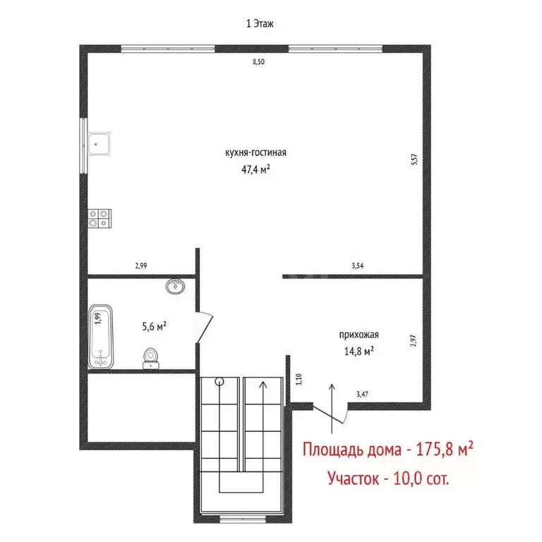 Дом в Свердловская область, Белоярский муниципальный округ, д. Поварня ... - Фото 2