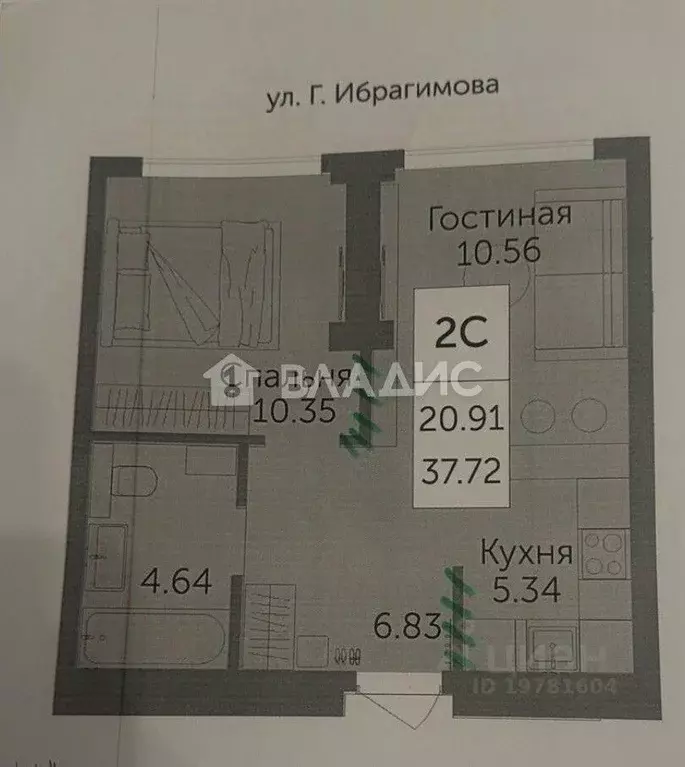 2-к кв. Башкортостан, Уфа Зеленая Роща жилрайон, Урбаника жилой ... - Фото 1