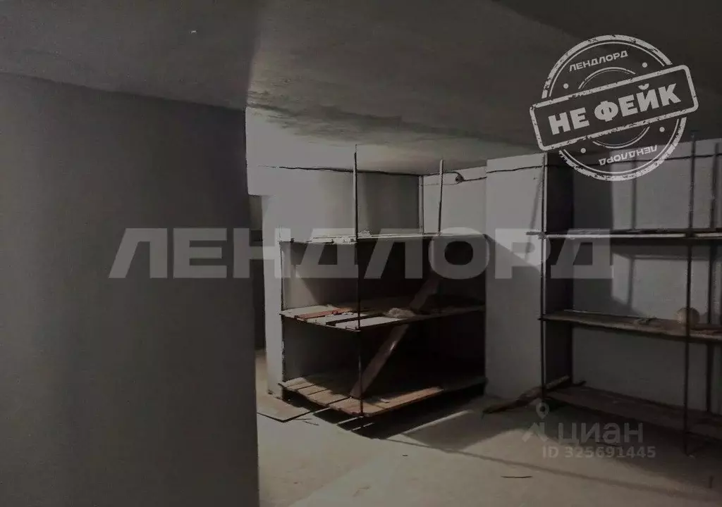 Помещение свободного назначения в Ростовская область, Ростов-на-Дону ... - Фото 1