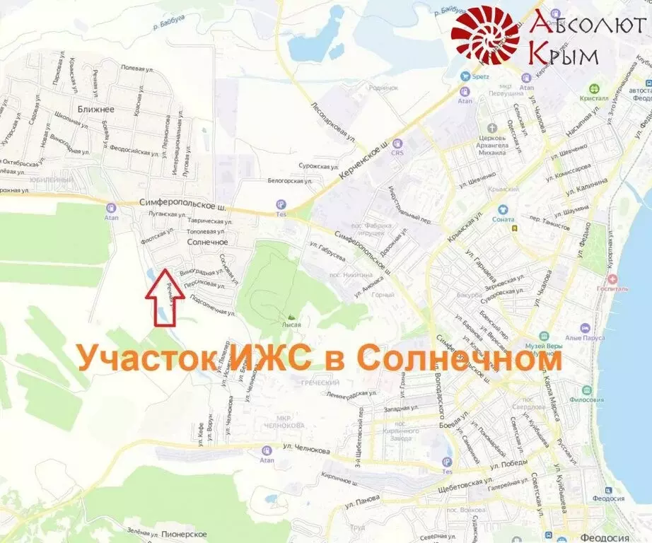 Участок в Республика Крым, муниципальный округ Феодосия, село ... - Фото 0