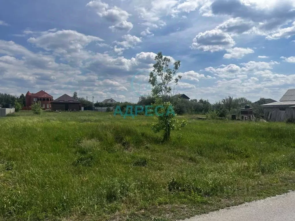 Участок в Белгородская область, Новый Оскол ул. Геологов (13.8 сот.) - Фото 0