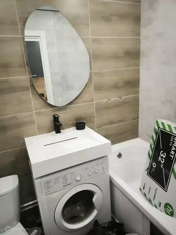 Продаётся 1-к квартира, 12.1 м - Фото 0