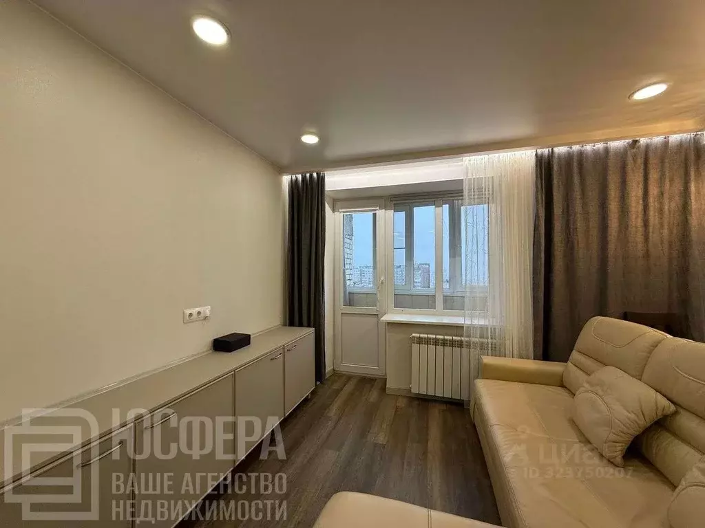 Студия Волгоградская область, Волгоград ул. Пархоменко, 35 (36.4 м) - Фото 1