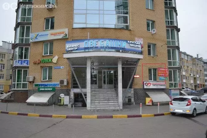 Помещение свободного назначения (10 м) - Фото 1