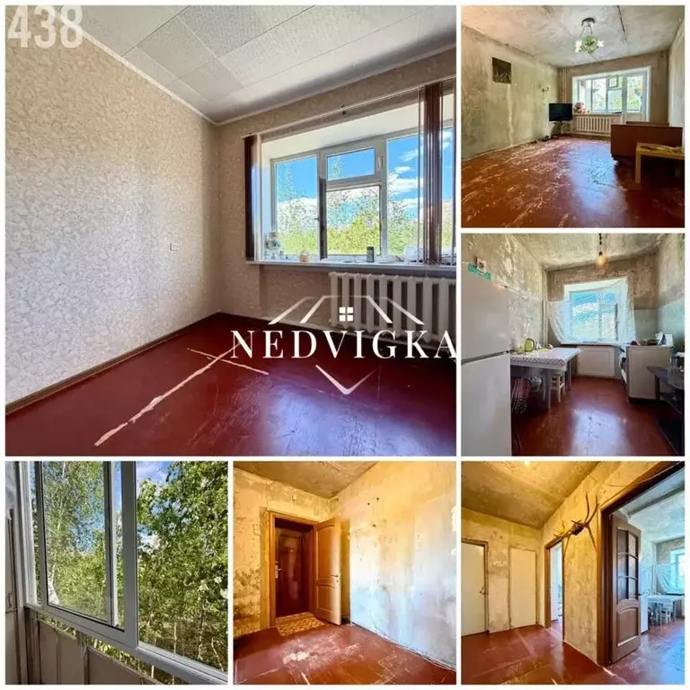 Квартира, 2 комнаты, 55.6 м - Фото 1