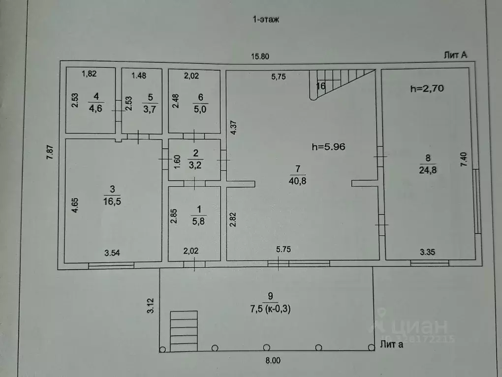 Дом в Московская область, Солнечногорск городской округ, д. Хоругвино ... - Фото 2