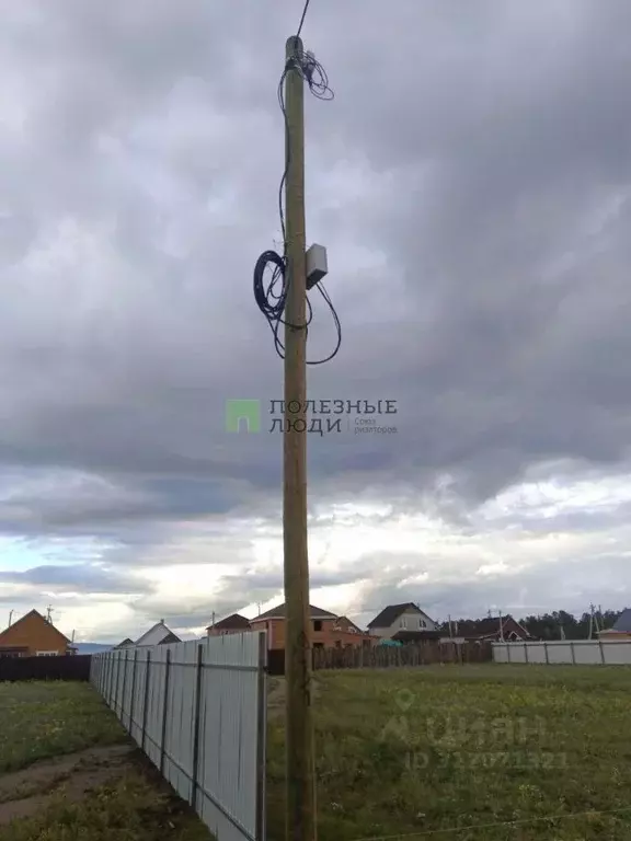 Участок в Забайкальский край, Чита пл. Ленина (10.1 сот.) - Фото 1