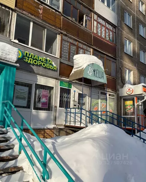 Помещение свободного назначения в Пермский край, Пермь ул. Комиссара ... - Фото 2