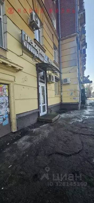 Помещение свободного назначения в Самарская область, Самара ... - Фото 1