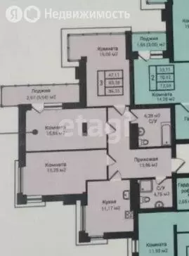 3-комнатная квартира: Пермь, Ленская улица, 30 (87.1 м) - Фото 1