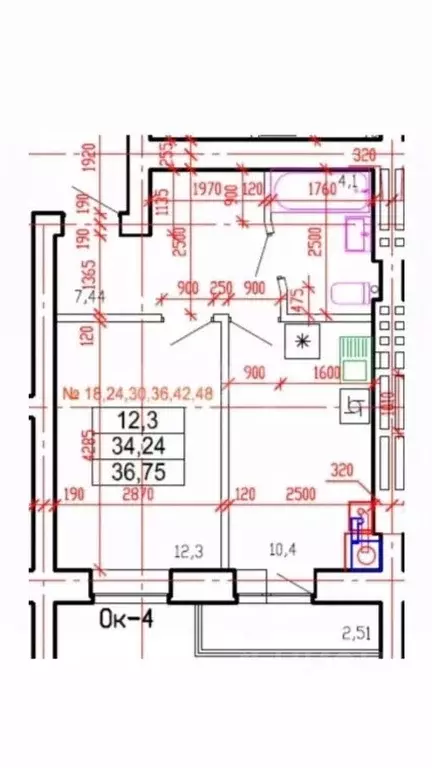 1-к кв. Калмыкия, Элиста 5-й мкр, 2 (38.0 м) - Фото 2