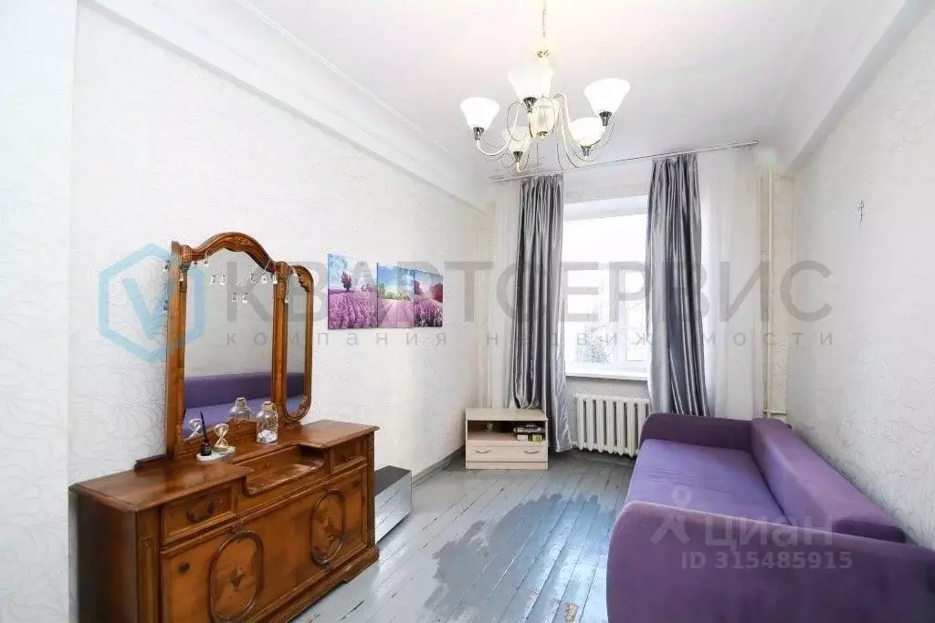 1-к кв. Омская область, Омск ул. Герцена, 44 (34.5 м) - Фото 1