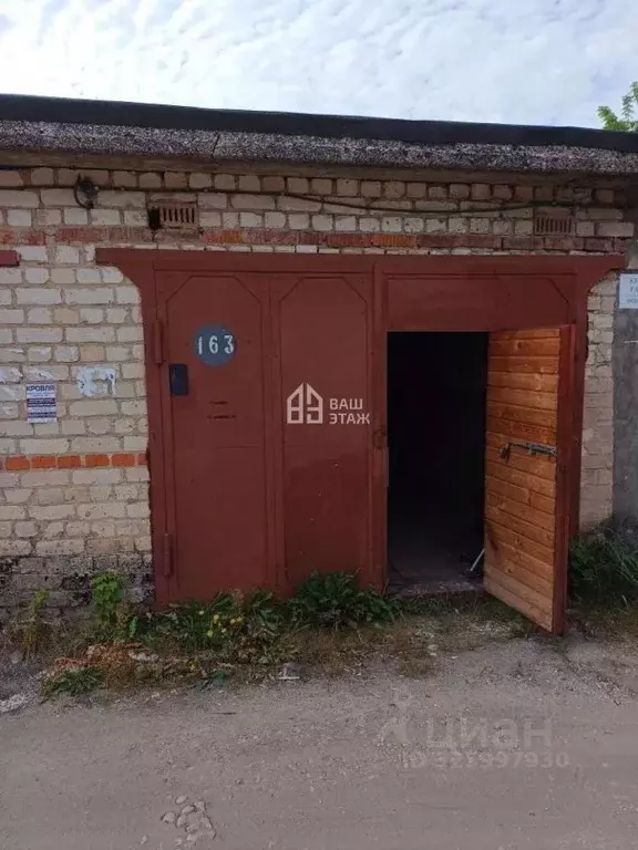 Гараж в Калужская область, Калуга ул. Труда, 37А (39 м) - Фото 1