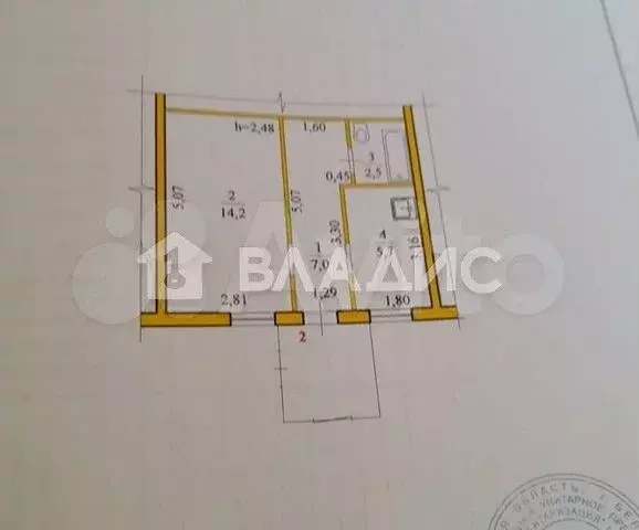 1-к. квартира, 30 м, 1/1 эт. - Фото 0