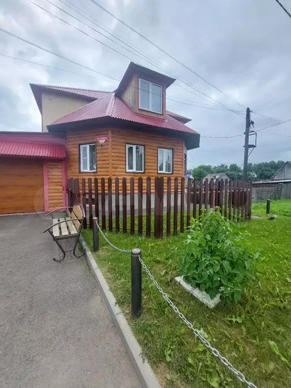 Дом 280 м на участке 25 сот. - Фото 0