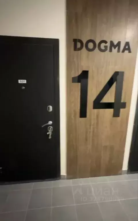 Склад в Краснодарский край, Краснодар ул. Западный обход, 57к2 (2 м) - Фото 1