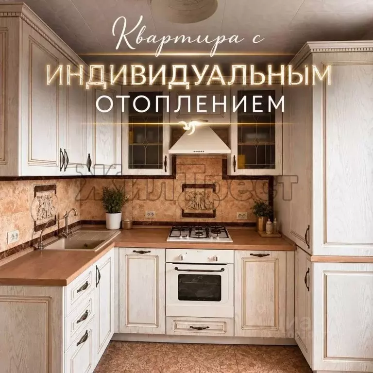 2-к кв. Белгородская область, Белгород ул. Есенина, 42 (51.0 м) - Фото 1