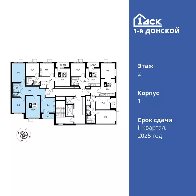 3-комнатная квартира: деревня Сапроново, ЖК 1-й Донской (75.3 м) - Фото 1