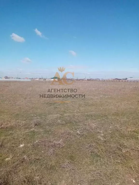 Участок в Крым, Нижнегорский район, с. Желябовка ул. Центральная, 93 ... - Фото 1