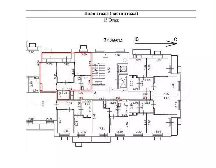 Аукцион: 2-к. квартира, 54,5 м, 15/16 эт. - Фото 0