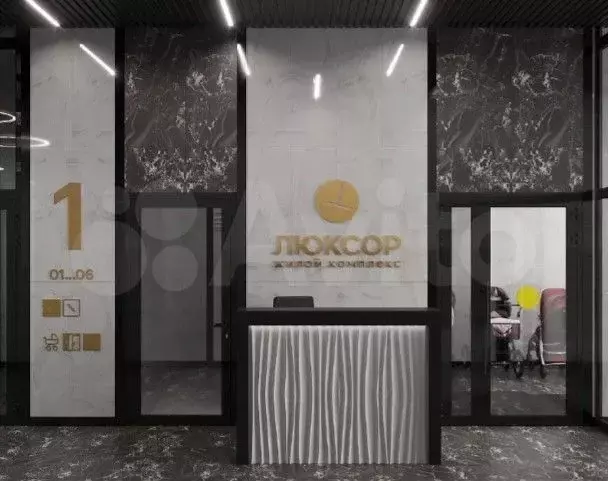 3-к. квартира, 90,3 м, 14/16 эт. - Фото 0