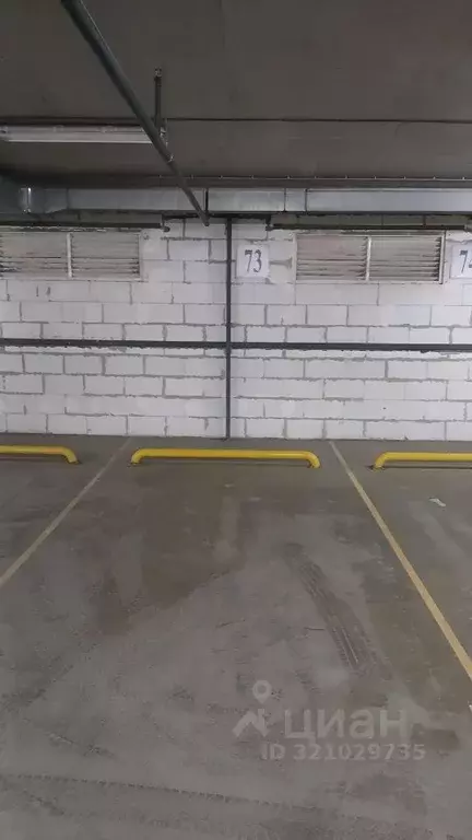 Гараж в Санкт-Петербург ул. Русановская, 11 (13 м) - Фото 1