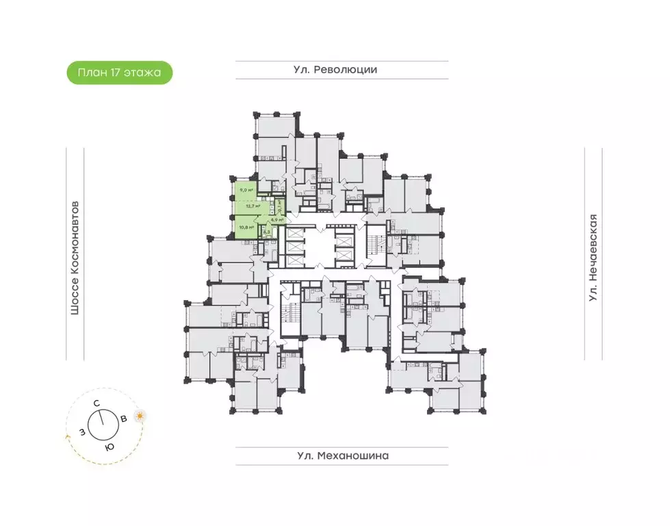 2-к кв. Пермский край, Пермь ул. Механошина, 16 (44.8 м) - Фото 0
