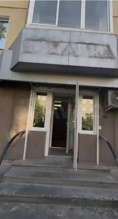 Офис - Фото 0