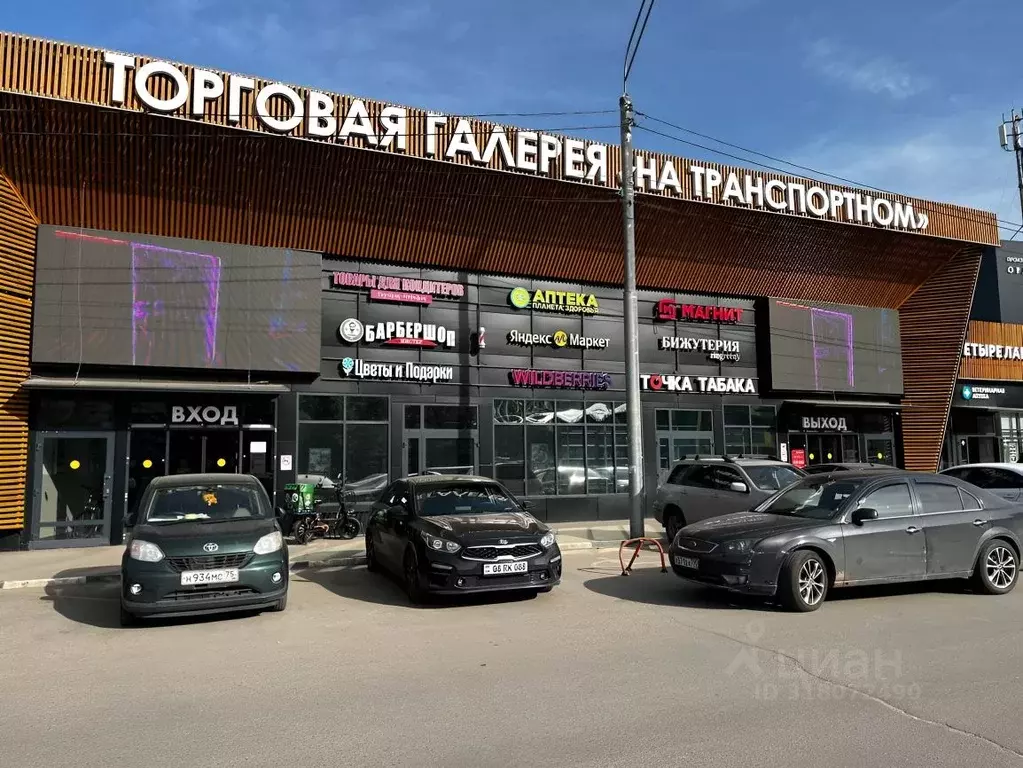Помещение свободного назначения в Московская область, Химки проезд ... - Фото 0