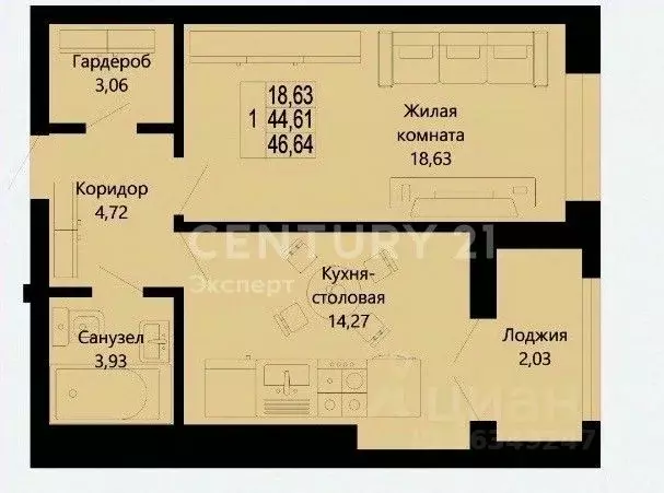 1-к кв. Калининградская область, Калининград Артиллерийская ул, 85 . - Фото 1