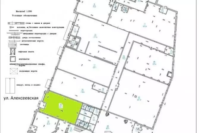 Помещение свободного назначения (84.1 м) - Фото 2