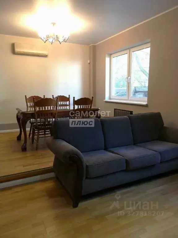 4-к кв. Москва ул. Молокова, 29 (180.0 м) - Фото 1