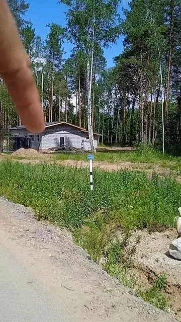 Участок 11 сот. (ИЖС) - Фото 1