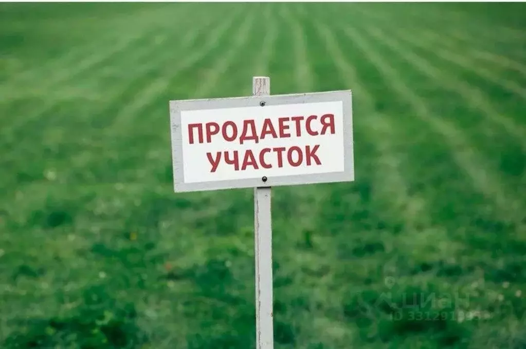 Участок в Белгородская область, Белгородский муниципальный округ, ... - Фото 1