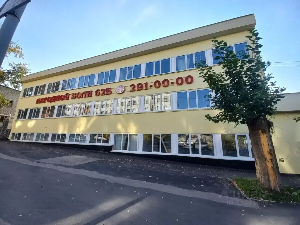 Офис в Свердловская область, Екатеринбург ул. Народной Воли, 62Б (24 ... - Фото 2