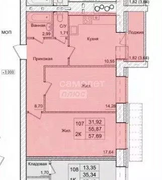 2-к кв. Калужская область, Калуга проезд 3-й Академический, 4 (57.69 ... - Фото 2